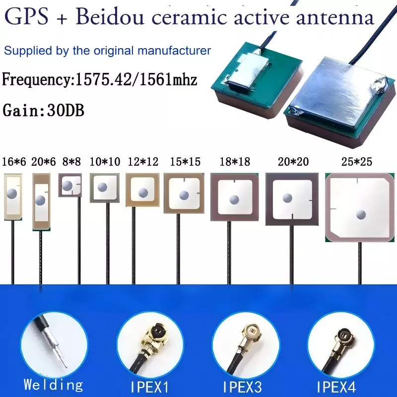 Antena pozycjonująca GPS/BD do tabletu